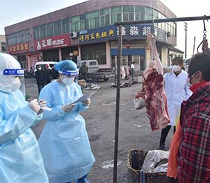 众博（中国）职工医院义务核酸检验